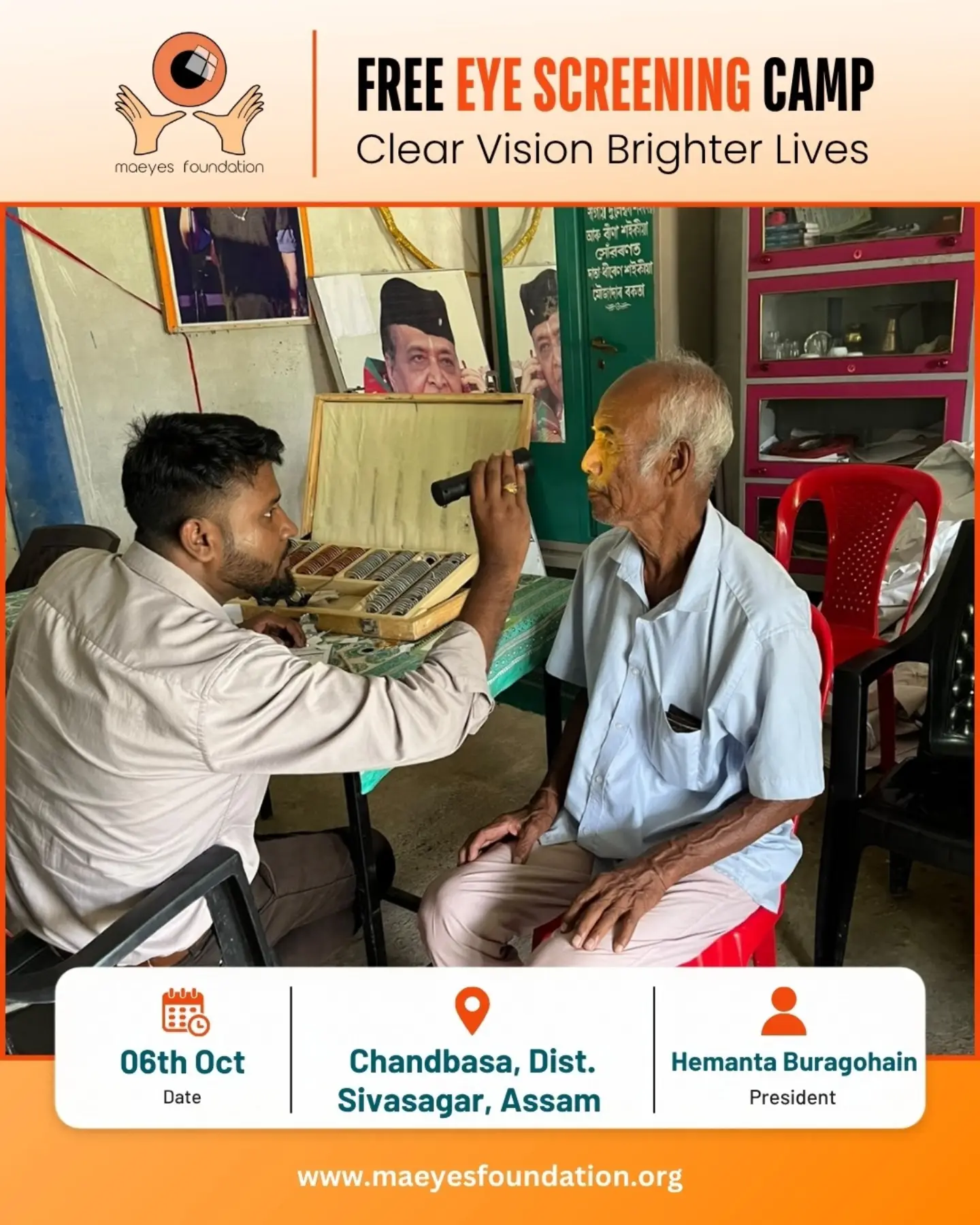 Free Eye Screening Camp in Assam: Benefits of Early Eye Check-Ups